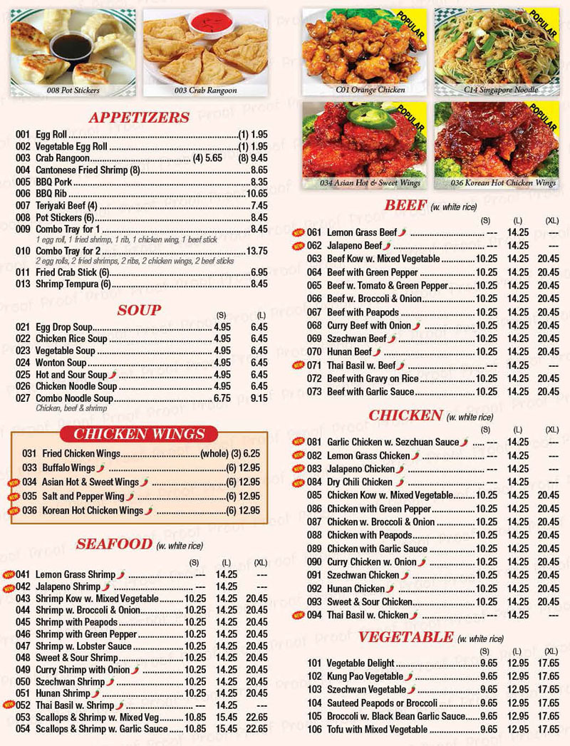 menu